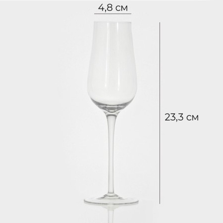 A glass of glass Magistro "Ansi", 250 ml, 23.3 × 4.8 cm-2