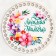Bottoms for knitting 2 in 1 "Favorite Mommy", circle 15 cm, HDF 3 mm