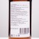 Barnaley syrup, maple, 1 l