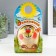 Growing gift grass "Teddy bear" mix