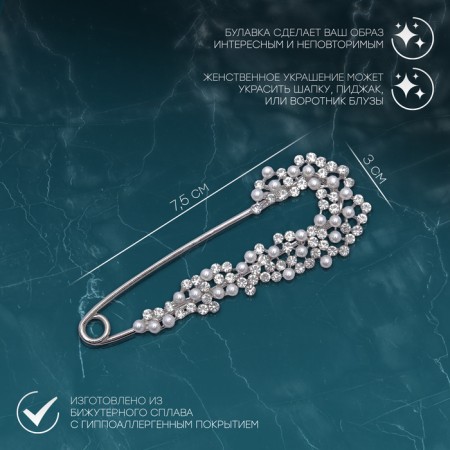 Pearl of Pearl Silling with rhinestones, 7.5cm, white color in silver-1