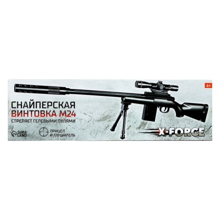 Sniper rifle m24, shoots gel bullets-18