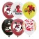 Shar Latex 12 "Superlite for dad" Assorted, set 25 pcs.