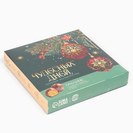 Candy Grillazh with peanuts, raisins, orange and honey "Wonderful Days", 135 g-7