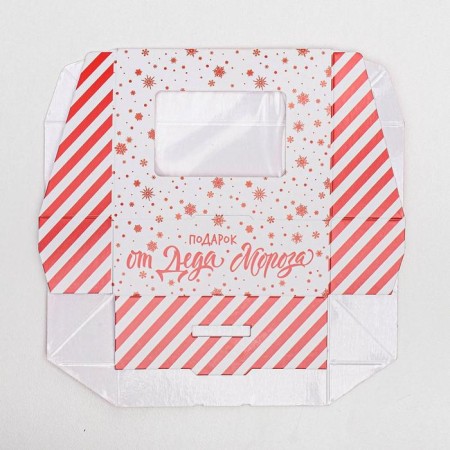 Folding box "From Santa Claus", 10 x 8 x 3.5 cm, New Year-4
