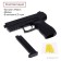 Pistol "Robot", 20 cm, shoots with bullets 6 mm
