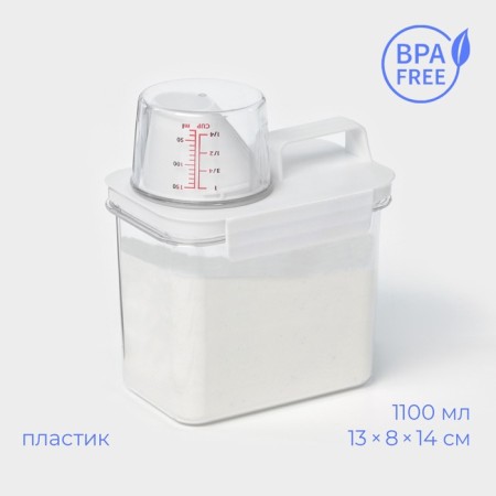 A container for washing powder and air conditioning, with a measured glass, 1100 ml