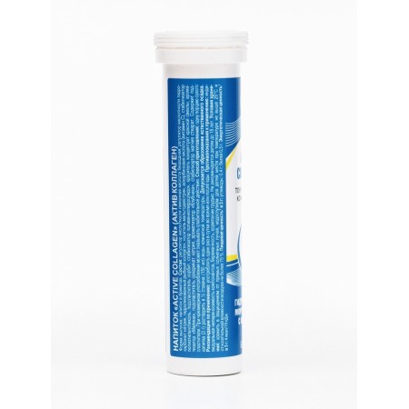 Напиток Actine Collagen Vitamuno, 10 шипучих таблеток-6