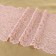 Lace elastic fabric, 190 mm × 2.7 ± 0.5 m, powder color
