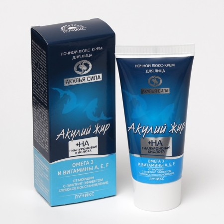 Night Facial Cream "Shark Strength", Akuli Retinol, Omega 3 and Vitamins A, E, F, 50 ml