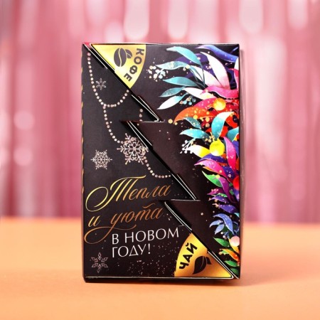 Gift set of New Year's "Happiness in the New Year": tea, coffee-6