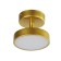 ATMA ceiling 120 mm, LED 10W