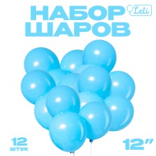 Latex ball 12 