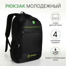 Youth backpack with a zipper, 4 pockets, black/green color