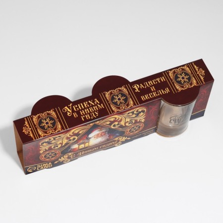 New Year! Gift set of glasses "New Year's fairy tale", 3 pcs., 50 ml-12