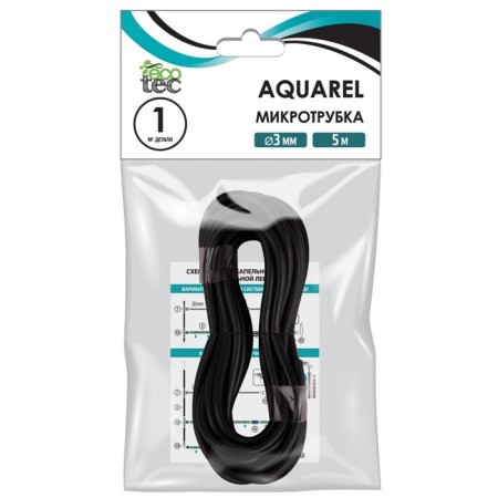 Microtheter for drip irrigation, d = 3 mm, l = 5 m-1