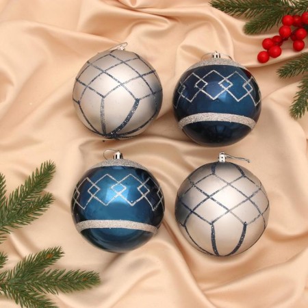 Set of balls plastic D-10 cm, 4 pcs "Arsen" silver-blue