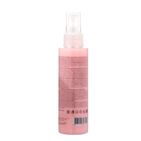 Hair moisturizer OLLIN Professional Perfect Hair, Fresh Mix fruit, 120 ml-1