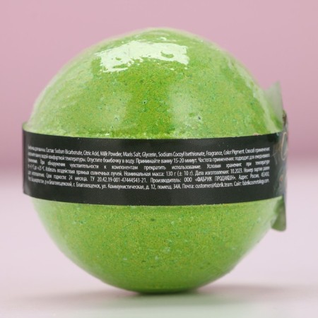 Bright for the bath of "Magic Winter!", 130 g, aroma of apple, pure happiness-3