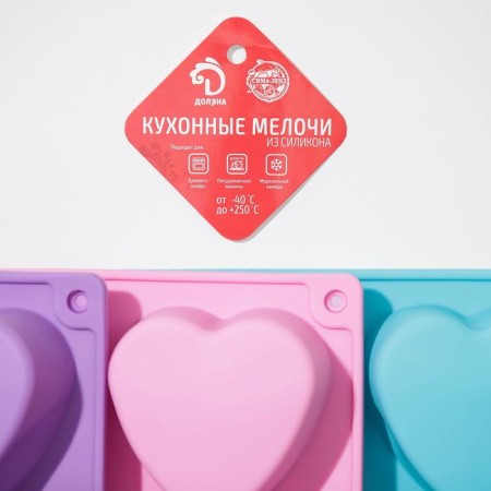 Baking uniform “Heart”, silicone, 26.5 × 18 cm, 6 cells, color mix-5