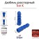 Tundra dowel, type K, spine, polypropylene, 6x25 mm, 1000 pcs