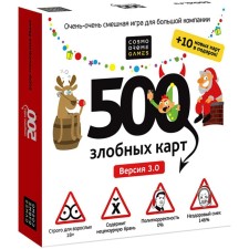 Board game 
