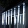 Garland "icicles rhyflated" 2.5 × 0.3 m, IP65, transparent thread, 192 LED, white glow with a drain effect, 12 V effect