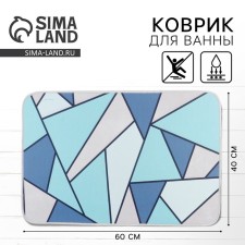 Bath mat 