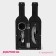 Set for the wine of the valve "bottle", 3 items: corkscrew, funnel, ring