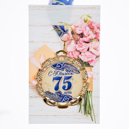Medal with a ribbon "75 years. Blue", d = 70 mm-3