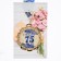 Medal with a ribbon "75 years. Blue", d = 70 mm