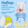 Set: Nibbler for feeding with silicone mesh + silicone toothbrush on a finger in a container + silicone rejector "dog"