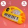 Musical piano "Good fairy tales", light, sound
