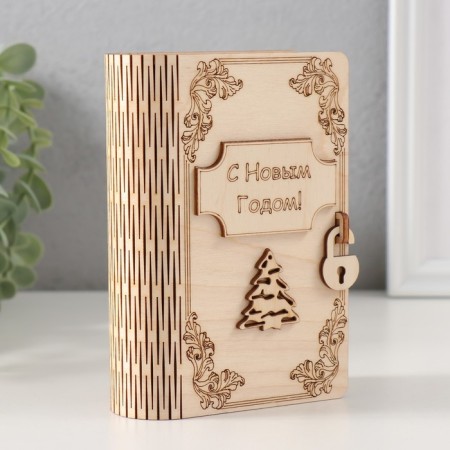 New Year's piggy bank-book "Happy New Year!" 13.5x9x4.5 cm-1