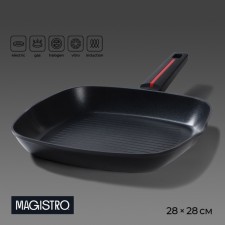 Square Square Magistro Flame, 28 × 28 cm, anti -stick coating, induction