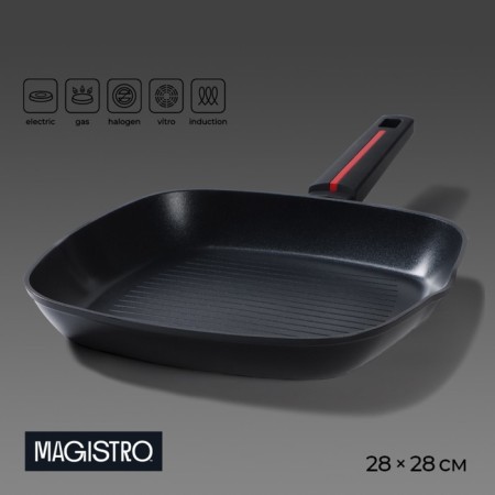 Square Square Magistro Flame, 28 × 28 cm, anti -stick coating, induction