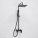 The shower system wasserkraft a277.255.218.bm, tropical shower, shower, black