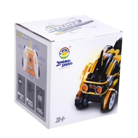 Future radio-controlled car, works on the battery, yellow color-6