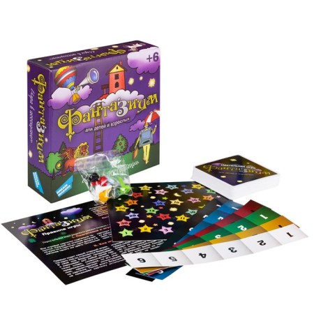 Fantasium board game
