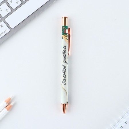 Automatic plastic pen "Golden teacher", blue paste 0.7 mm-1