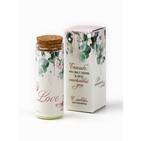 Candle in the "Love" flask 8 x 3 cm-2