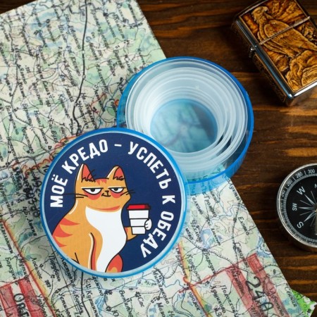 A cup of folding "My credo", 130 ml-2