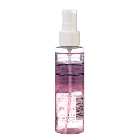 Whey-Mista for Facial Multifunctional black pearl pearls with collagen, 115 ml-1