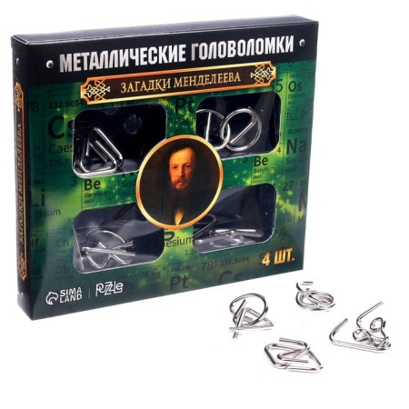 Metal puzzle “Mendeleev’s riddles”, set 4 pcs.-1