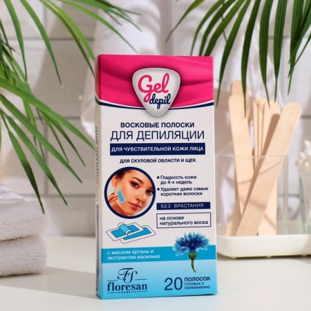 Gel-Depil wax strips for depilation of sensitive skin, 20 pcs