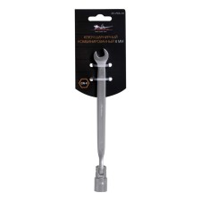 AT-FCS-01 Airline Combined Combined Key