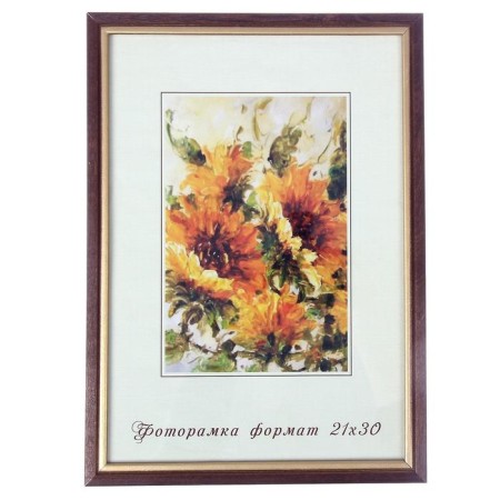 Photo frame pine С15 21x30 cm, 008 Mahagon 3 (plastic screen)-4