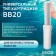Smooth CTO-20BB, pressed coal, 5 μm