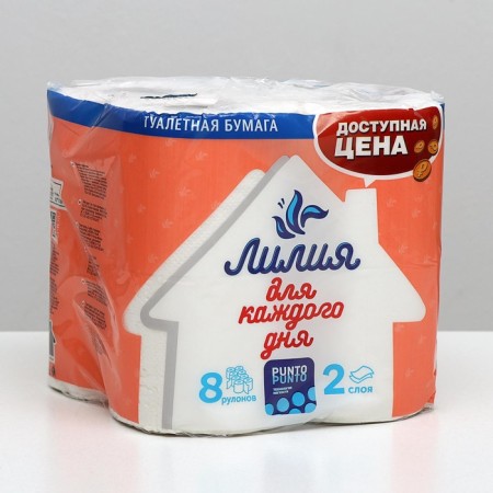 Toilet paper "Lily", 2 layers, 8 rolls, white color-2