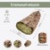 Sleeping bag, photo prinant